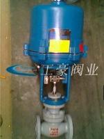 深入解析ZAZM-40C/64P DN65电动调节阀 性能、应用与选购指南