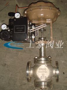 现货供应DN25气动三通调节阀 ZMAQ-10K 提升机械行业流体控制效率的关键设备